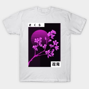 Cherryblossem T-Shirt